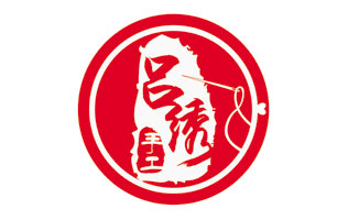 立華星財務,廣州公司注冊合作客戶,注冊廣州公司